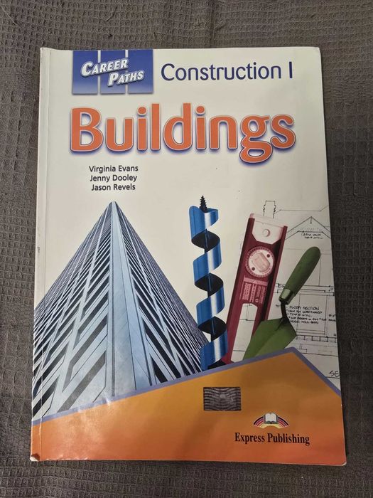 Английски език  за 11 и 12 клас - чужд език по професия