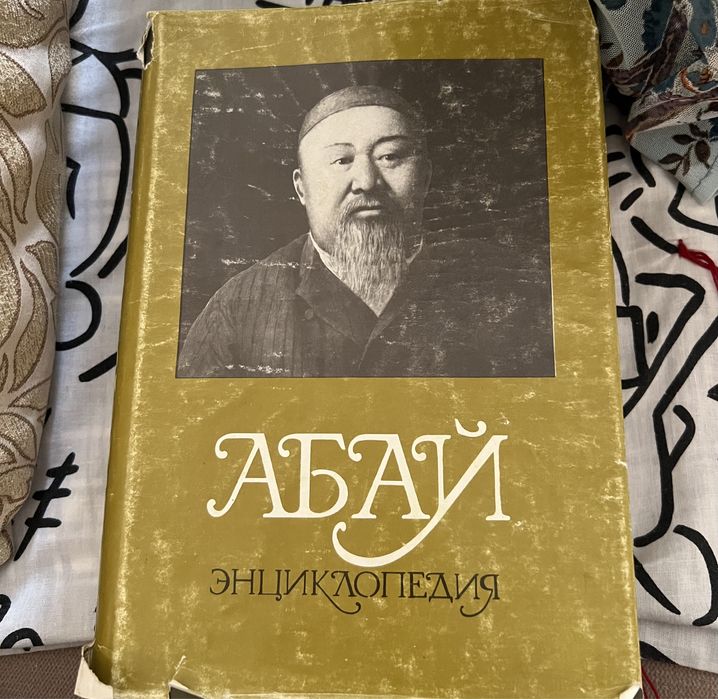 Книги ддя студентов и школьников