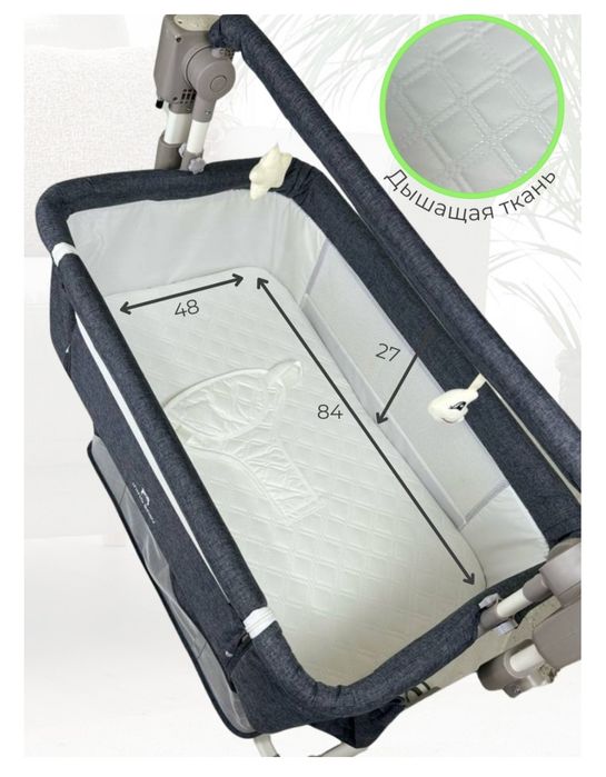 Продам манеж кровать