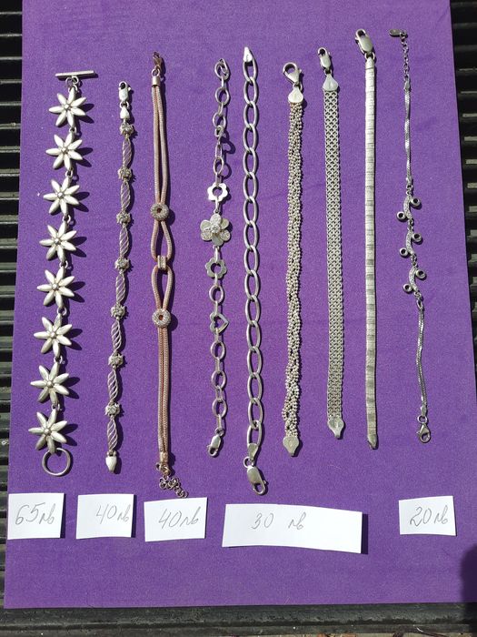 Сребърни бижута от 20до 50лв.