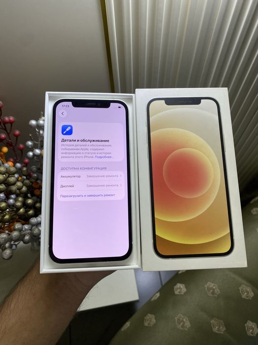 Продам IPhone 12 128gb