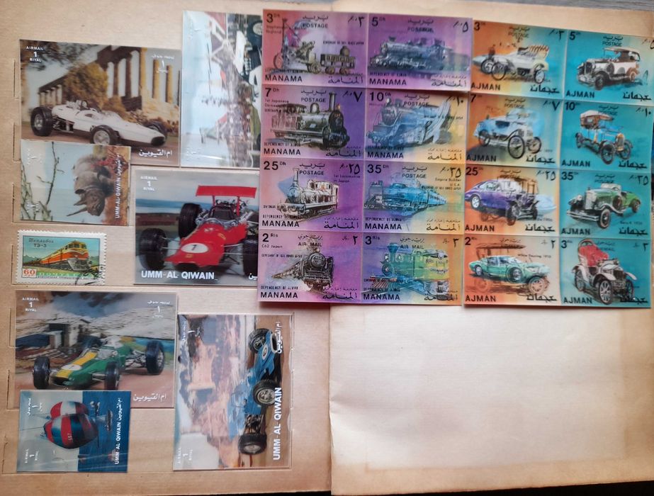 Пощенски марки, колекция за ценители