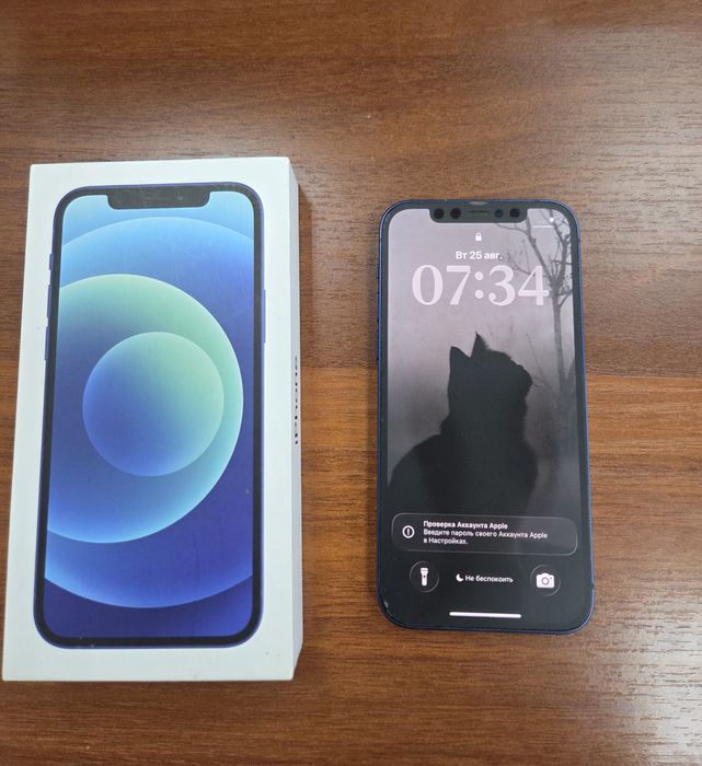 IPhone 12, 128Gb