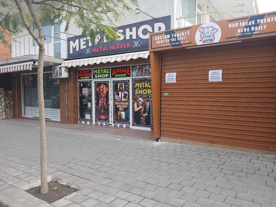 Дава се магазин под наем