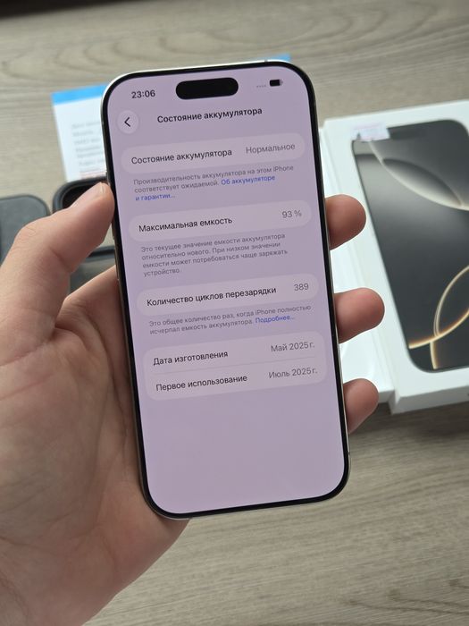 Iphone 16 pro 128gb