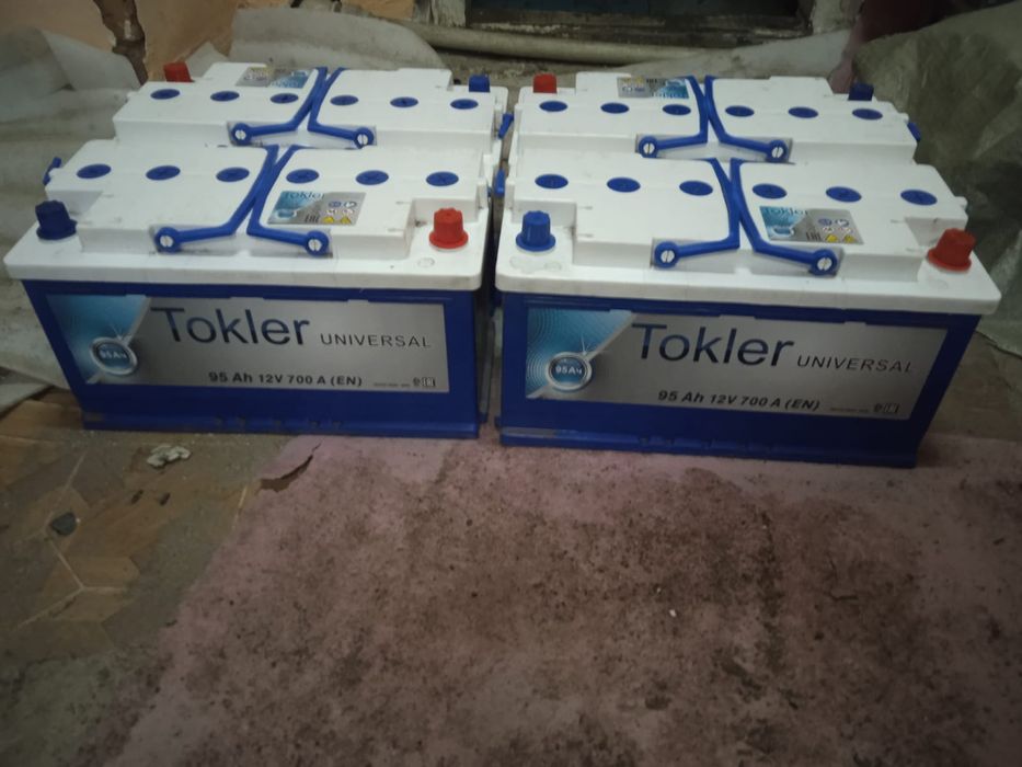 Аккумуляторы  12в  95 А
