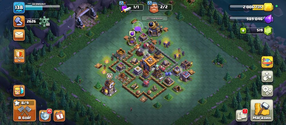 Coc акаунт с тх13 + Бесплатно CRoyale