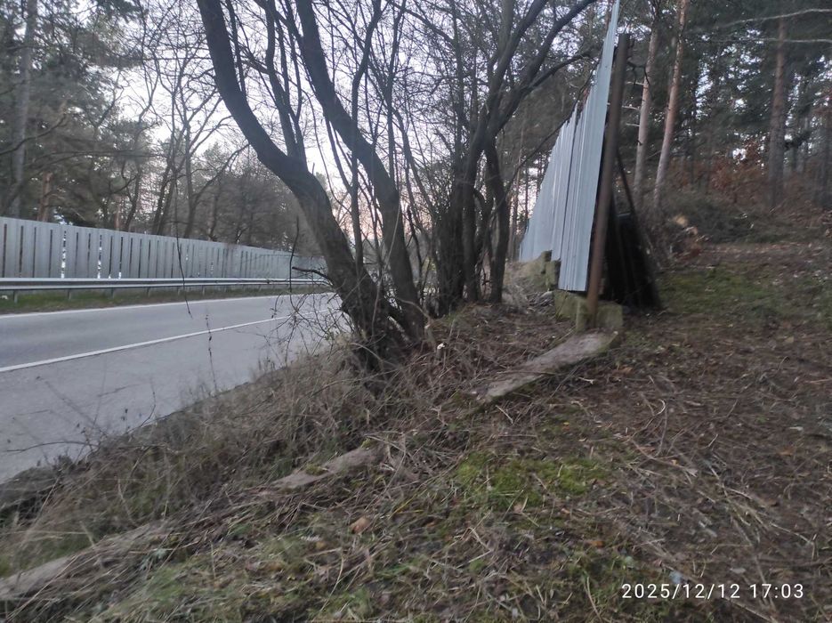 Продавам парцел на язовир Искър