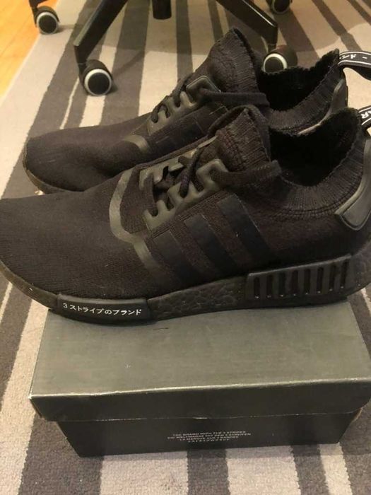 Adidas NMD R1 Japan Triple Black