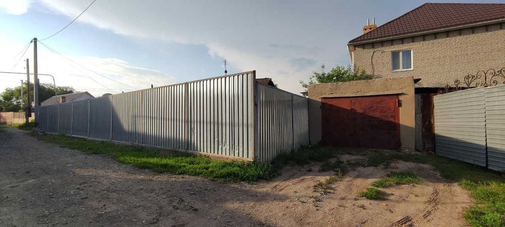 Продается Дом В ЦЕНТРЕ города