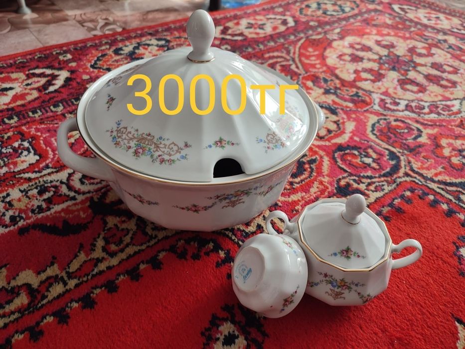 Продам посуду посуду