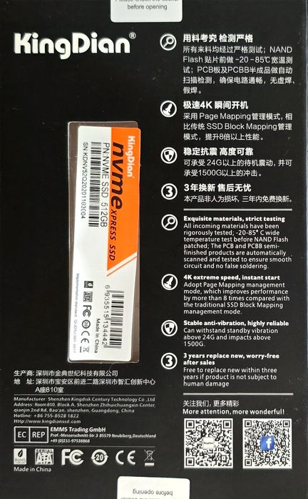 Комп i7 видео 4080