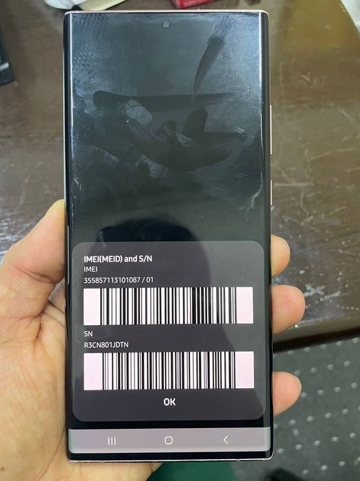 Galaxy Note 20 Ultra. 12/256.