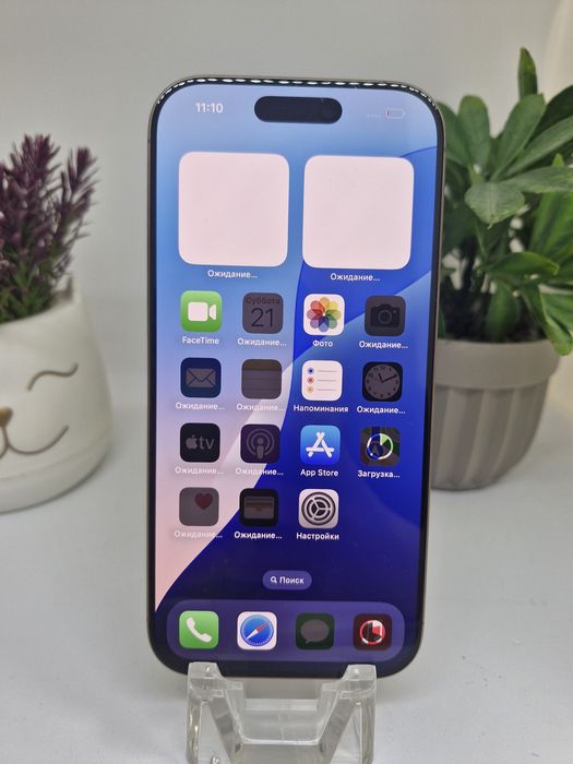 iPhone 16 pro imei 92497 Pintelkz Munaily