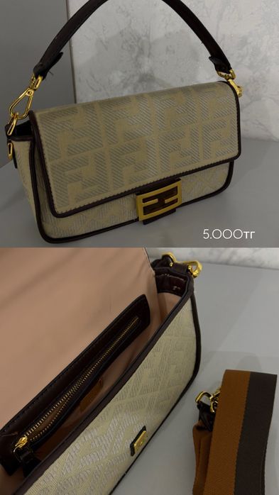 Бу Сумки продается