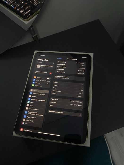 продается iPad (A16) 2025 года 128 гб