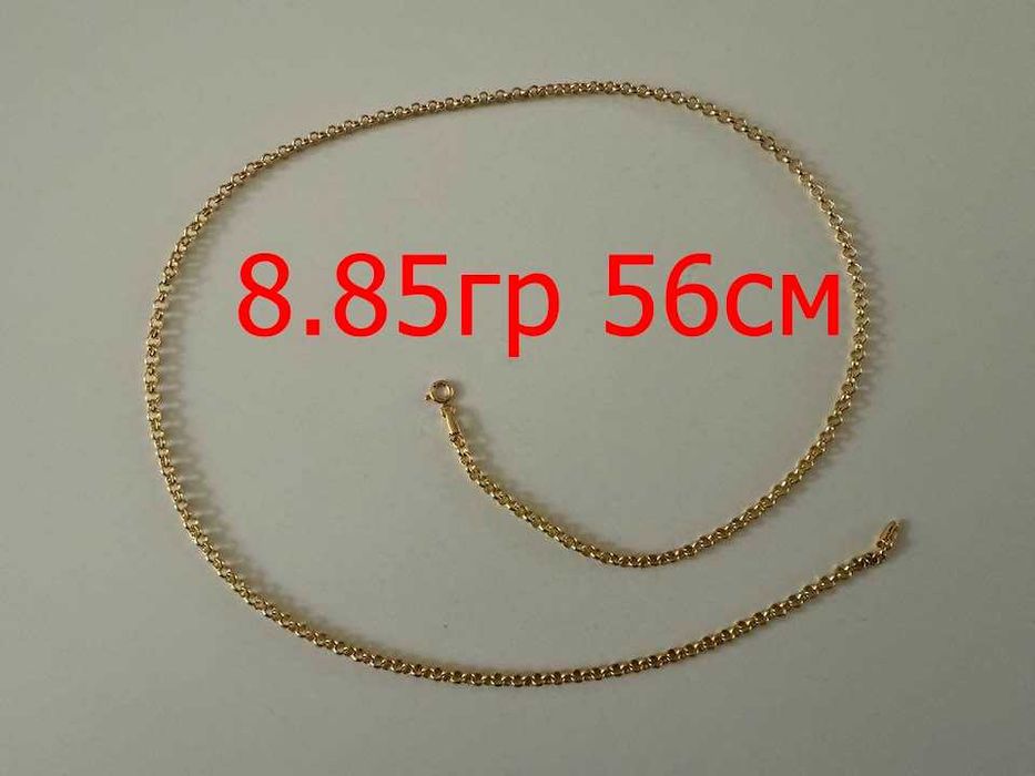 75.99 евро за грам - злато за инвестиция - бижута 585 gold