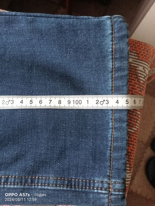 Продам джинсы теплые