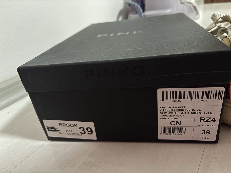 Оригинални обувки Pinko