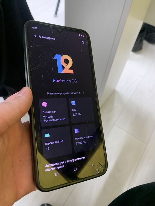 Продам разбитый виво