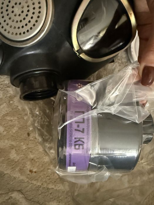 Противогаз ПГ-7.