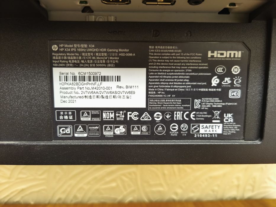 Монитор ультраширокий HP X34