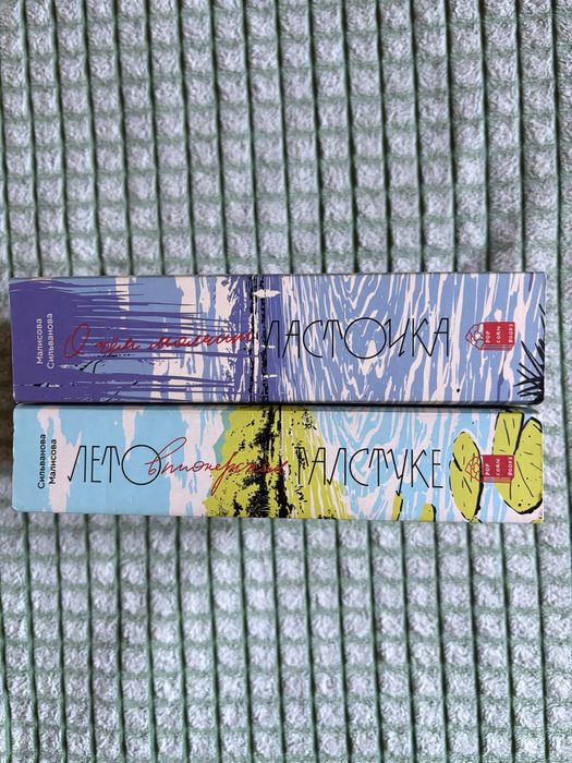 Продам лвпг, очмл