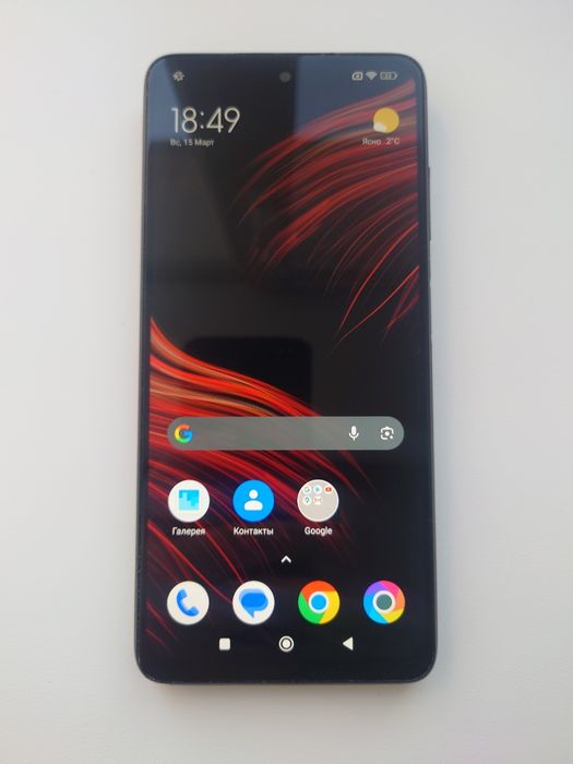 Poco X3 NFC | Игровой телефон