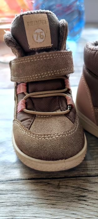 Бебешки боти Primigi