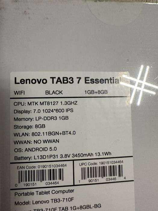 Таблет Lenovo Tab3 7 Essential