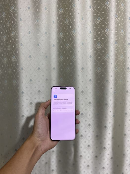 Продам срочно iPhone 15 Pro Max 256GB