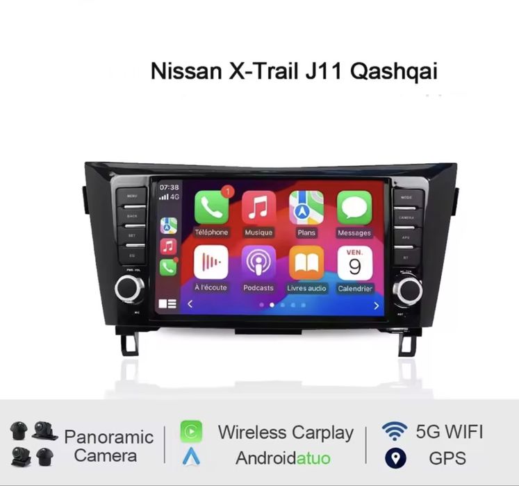 Navigatie dedicata Nissan Qashqai, Nissan X-Trail / J11