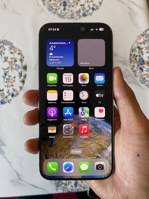 Продам IPhone 16 pro max 256 gb