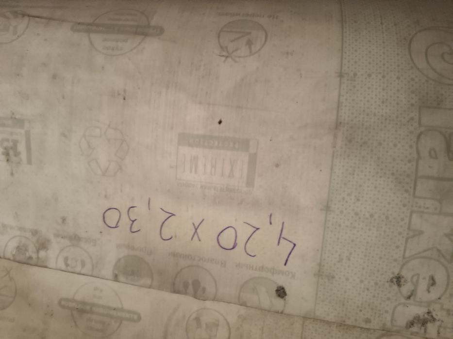 Продам ленолиум в отличном состоянии