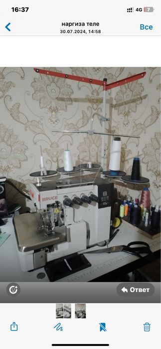 Оверлок профессиональный