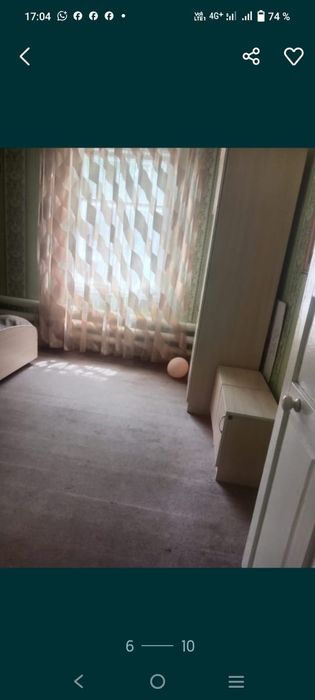 Продам большой дом.