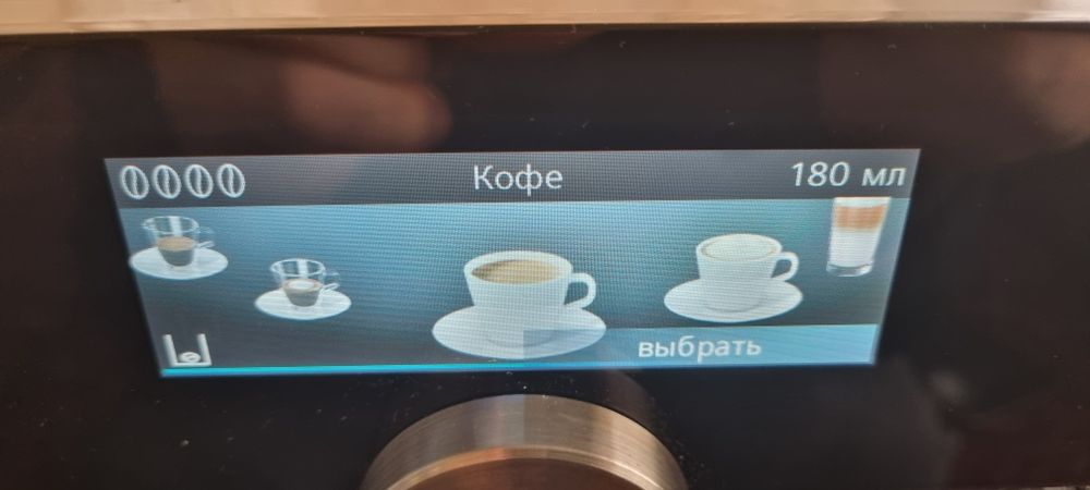 Кафемашина Siemens CT636LES1