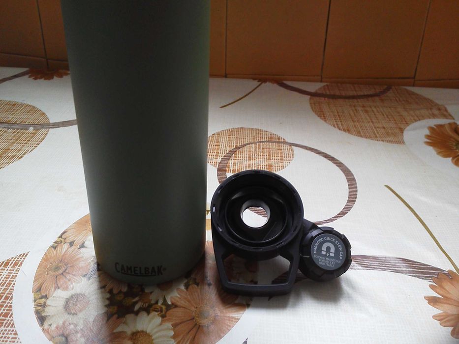 Termosuri si Shakere pentru Bauturi.