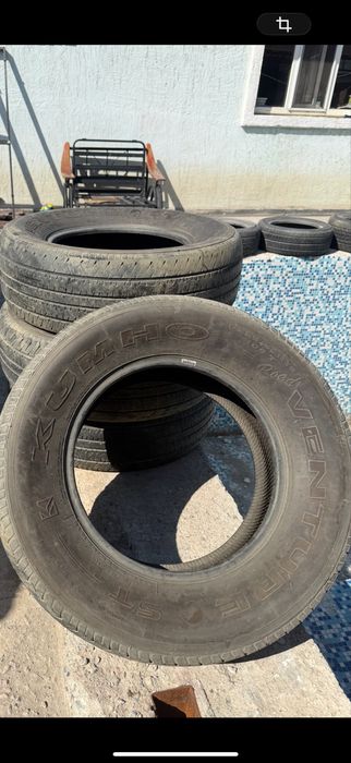 Комплект шин KUMHO