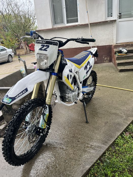 Продавам Upbeat 250cc 2024g