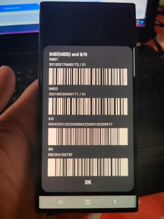 Продам Samsung Galaxy s23 ULTRA 256