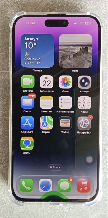 Продам или обменяю Iphone 14 Pro Max