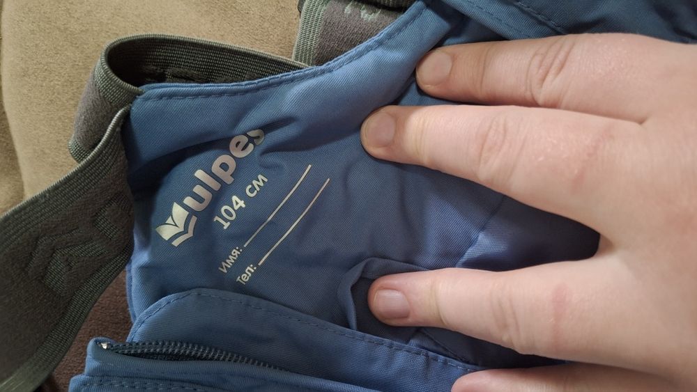 Продам комбинезон штаны рост 104