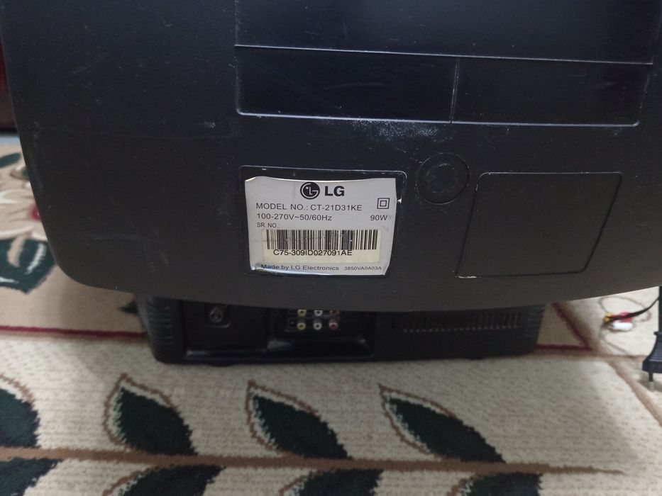 Телевизор с тюнером