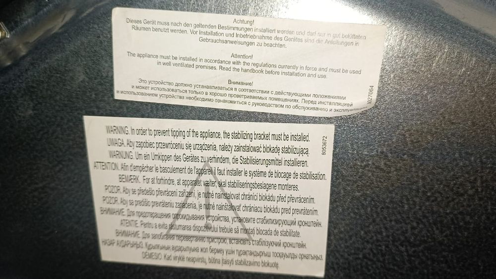 Продается кухонная плита Kaiser!!(новая)