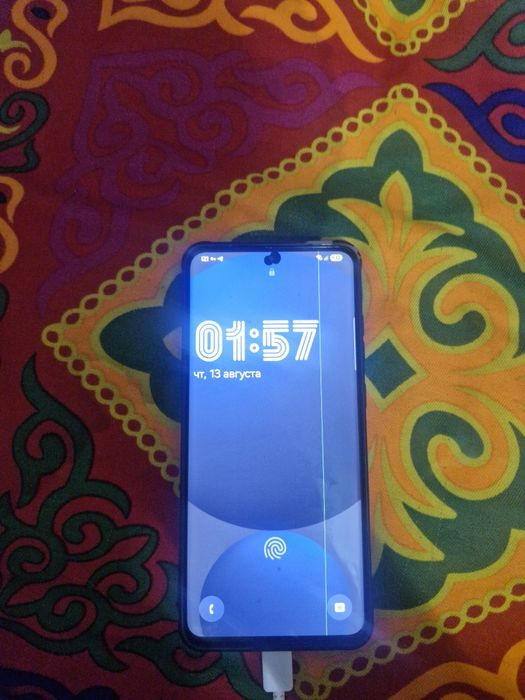Samsung s20 ultra