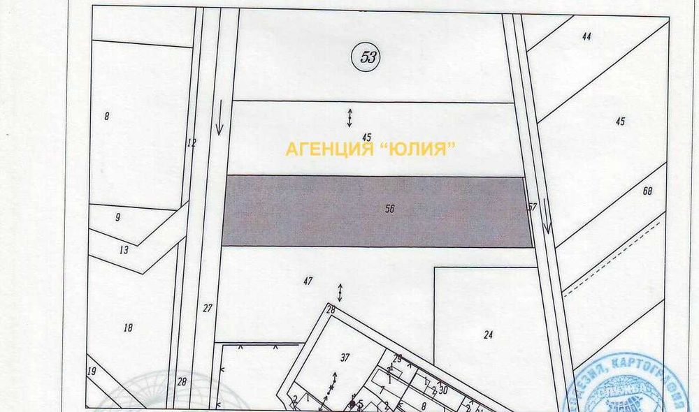 Продава се Парцел в с. Войводиново, Област Пловдив - 7045 кв.м за 19 €/кв.м - Снимка #1