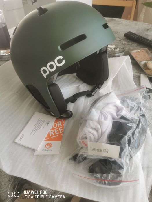 Auric Methane Green - >POC XS-S Размер