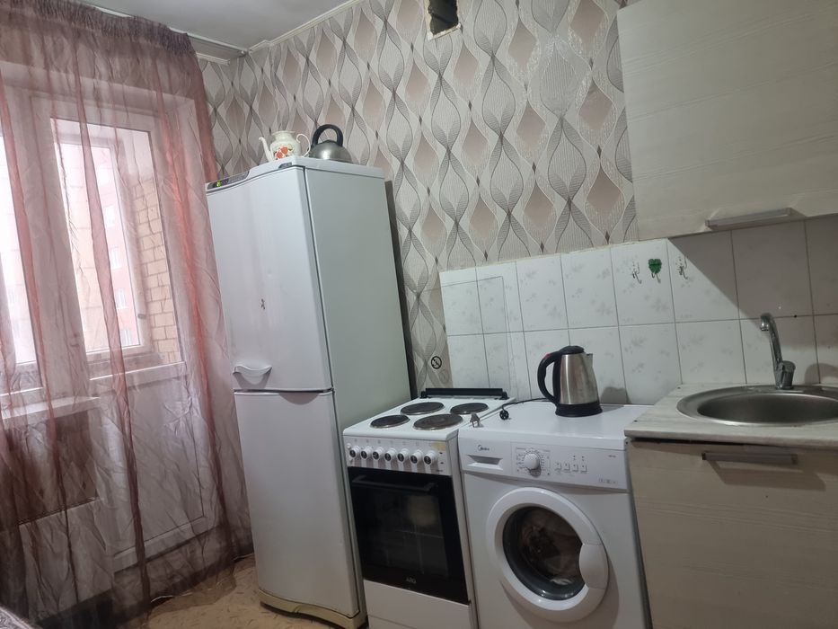 Куишы дина 28...