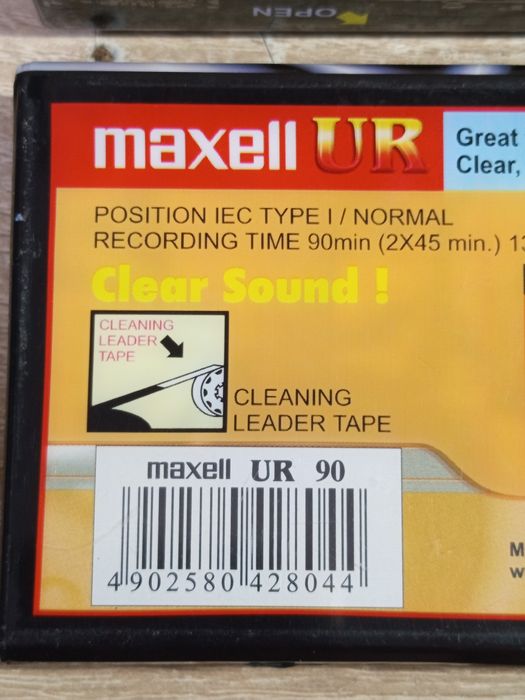 Аудио касети "Maxell"90